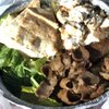 Byblos Mediterranean Cafe
