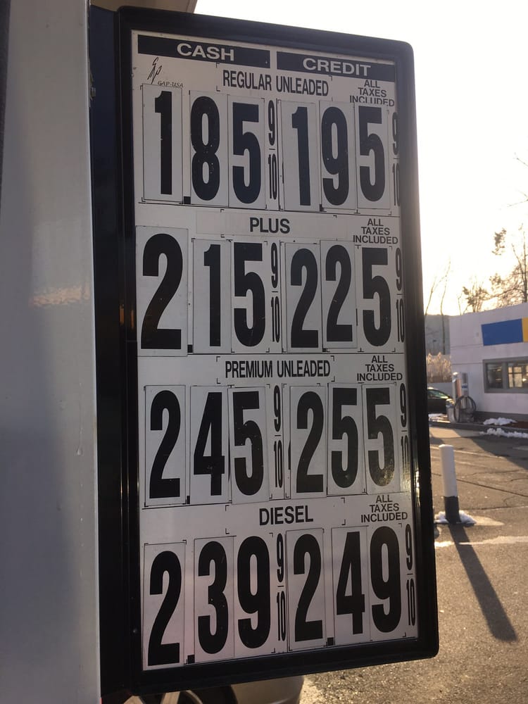 Brookfield Texaco System 2000
