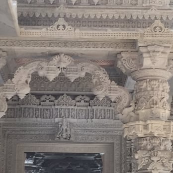 baps shri swaminarayan mandir