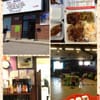 Cool Breeze Caribbean Restaurant