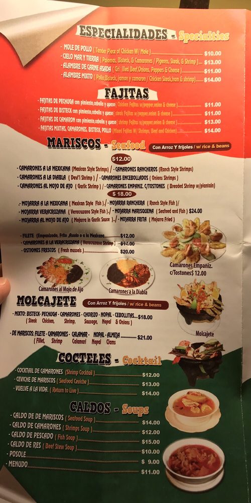 Azteca Mexican Restaurant Azteca Mexican Restaurant