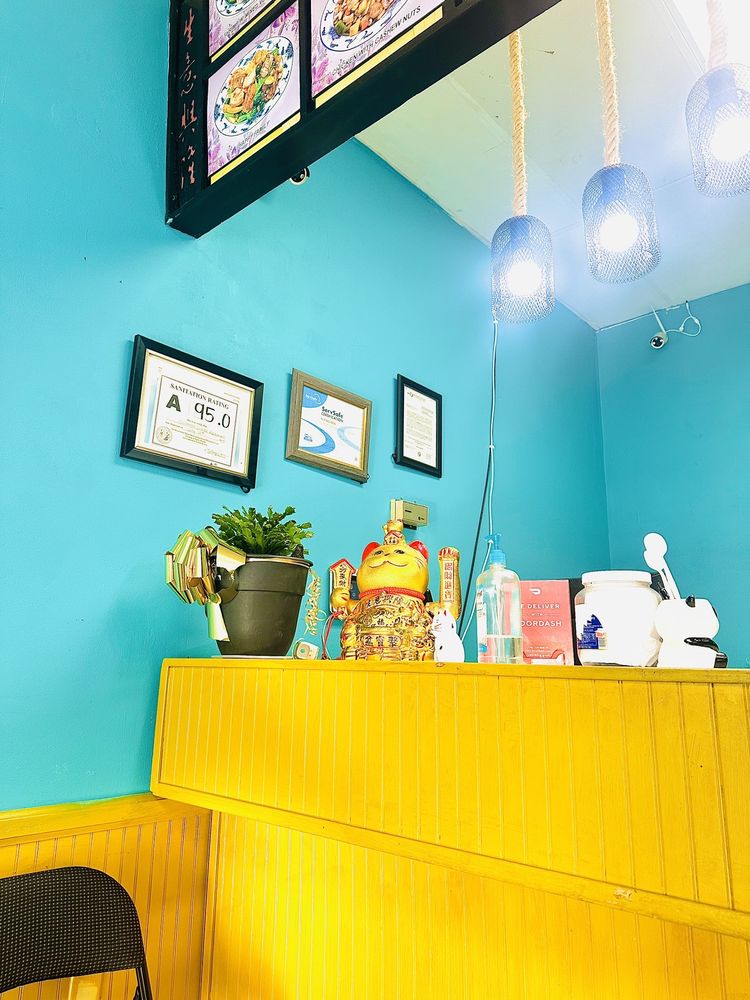 Wonderful Chinese Restaurant