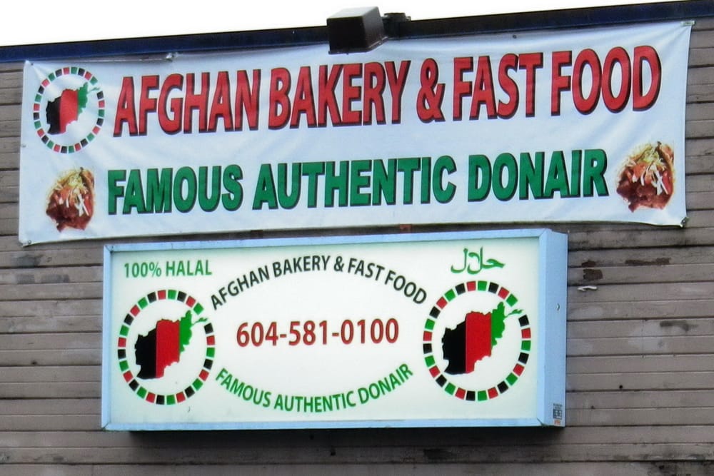Afghan Bakery & Fast Food