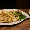 Thai Hana Restaurant