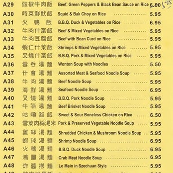 Wah Too Chinese Restaurant Downtown Toronto Wah Too Chinese Restaurant Downtown Toronto