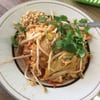 Siam Garden