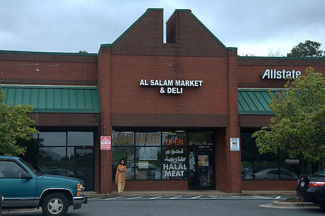 Al-Salam Market & Deli
