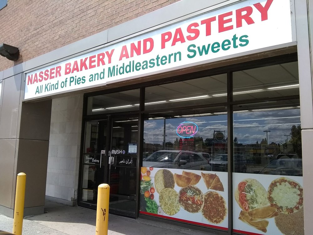 Nasser Bakery