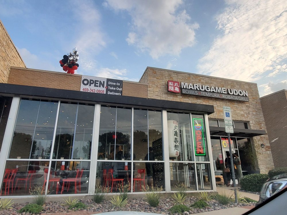 Marugame Udon Marugame Udon