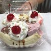 La Pina Loca