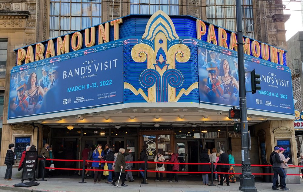 Paramount Theatre