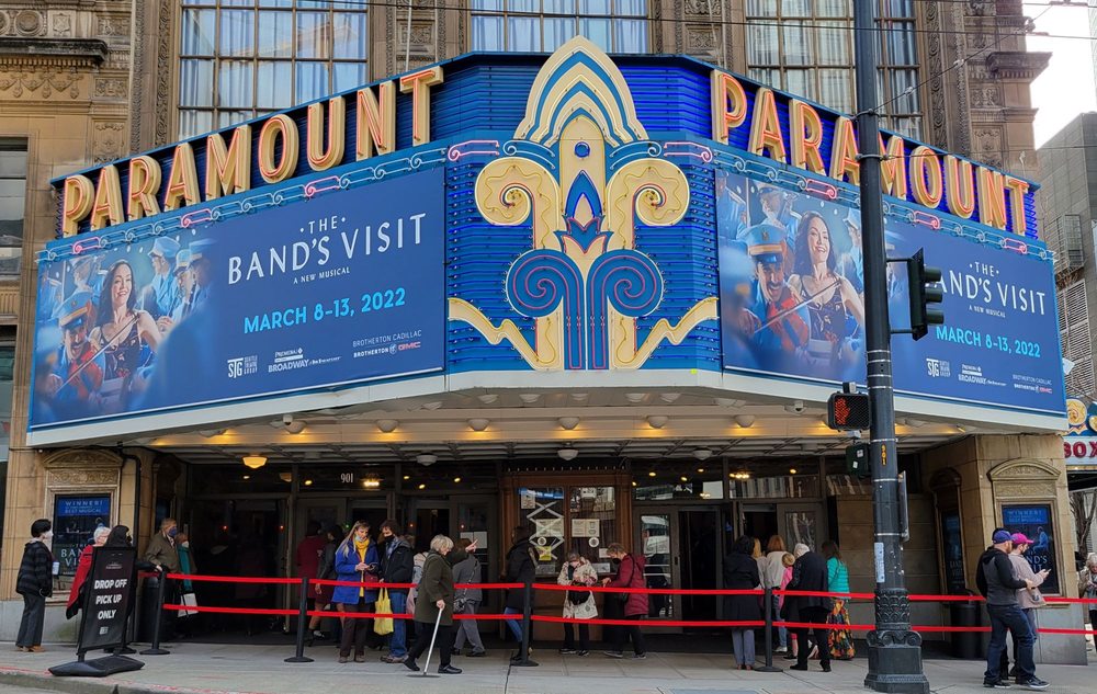 Photo of Paramount Theatre