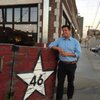 Bar 46