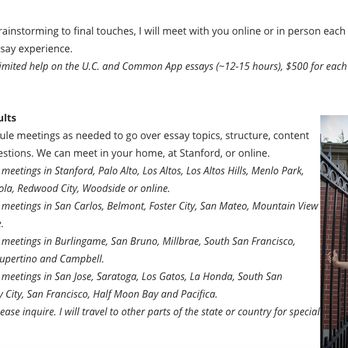 mit college essay