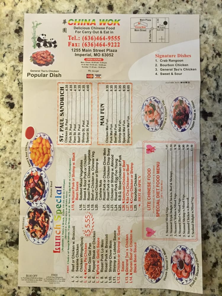 China Wok