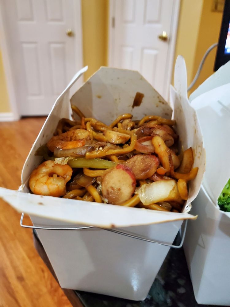 China Wok