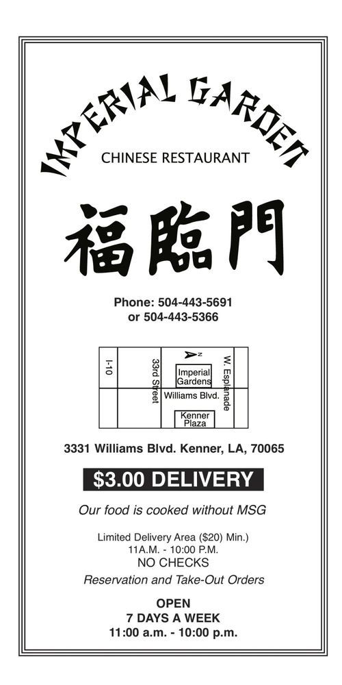 Photos For Imperial Garden Chinese Restaurant Yelp