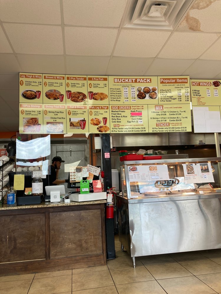 Texas Famous Fried Chicken