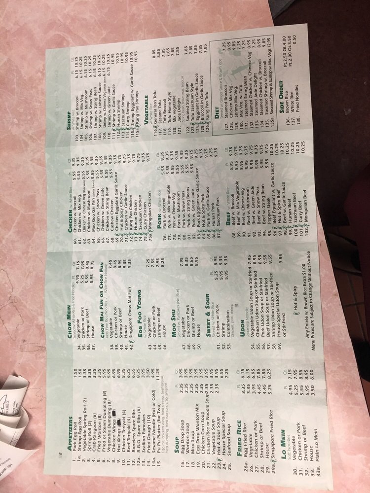 Bamboo Restaurant Chinese 3770 Carman Rd, Schenectady, NY