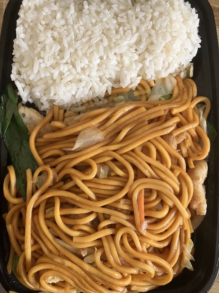Lotus Chinese Restaurant