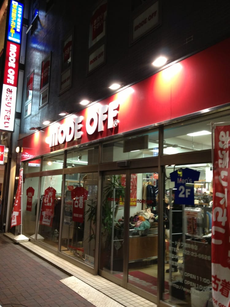 和光市 Shopping Gift Cards Page 18 Of Giftly