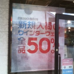上がる 救い ボリューム アディダス アウトレット 50 Off Hauntedhistorytour Org