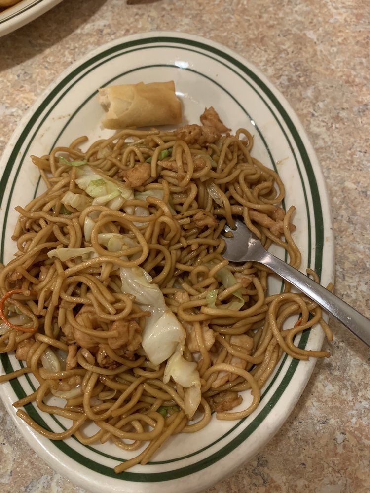 Mandarin Restaurant