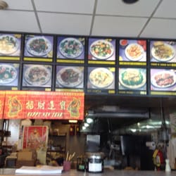 Seasons Of China Restaurant Restaurants 391 Main St Center Seasons Of China Restaurant Restaurants 391 Main St Center Moriches Ny Reviews Phone Number Yelp