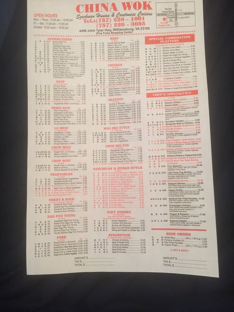China Wok 24 Reviews Chinese 4496 John Tyler Hwy, Williamsburg
