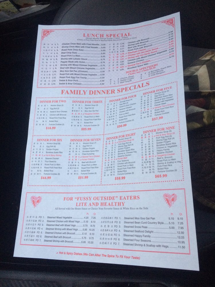 Online Menu Of Bi Kitchen Restaurant Dover Plains New York