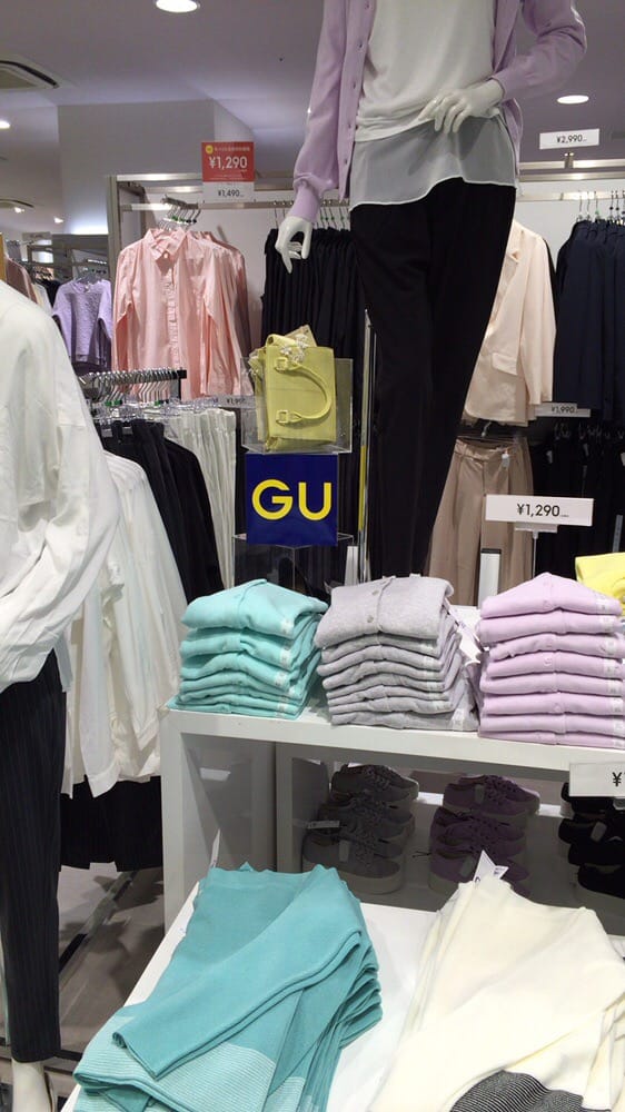 藤沢市 Women S Clothing Gift Cards Giftly