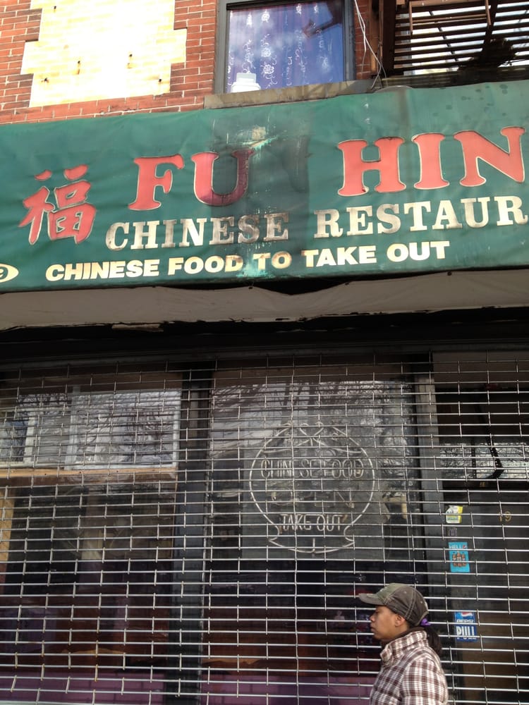 Chinese Restaurant On Yonkers Ny Chinese Restaurant On Yonkers Ny