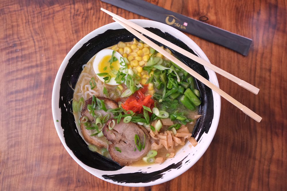 Uchiwa Ramen Emeryville