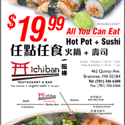 The Best 10 Hot Pot Restaurants Near East Boston Ma With The Best 10 Hot Pot Restaurants Near East Boston Ma With Prices Last Updated August 2018 Yelp