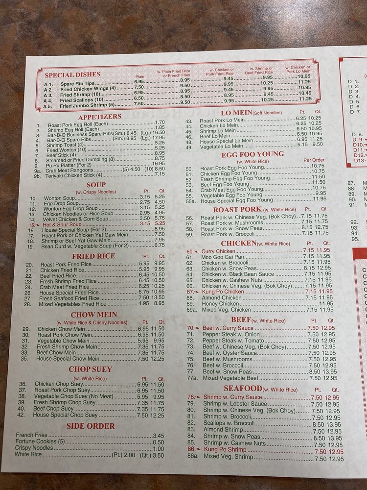 Handy Chinese Restaurant