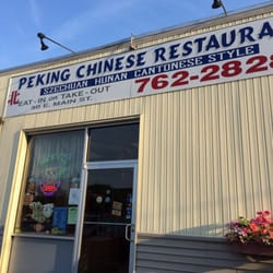 Johnstown Ny Restaurants Best Johnstown Ny Restaurants Best