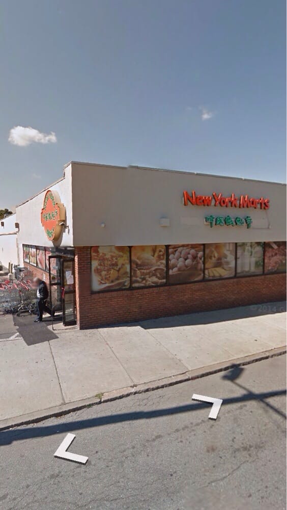 New York Mart 12 Photos & 10 Reviews Grocery 733 Hancock St