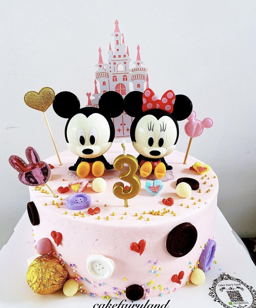 Cakefairyland