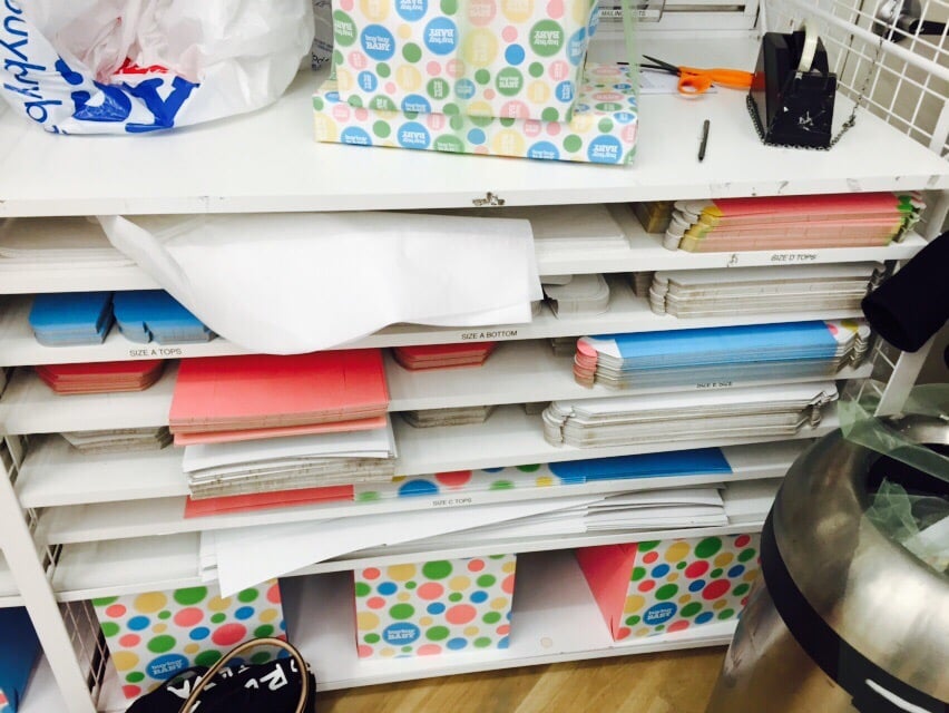 buy buy baby wrapping paper