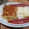 IHOP