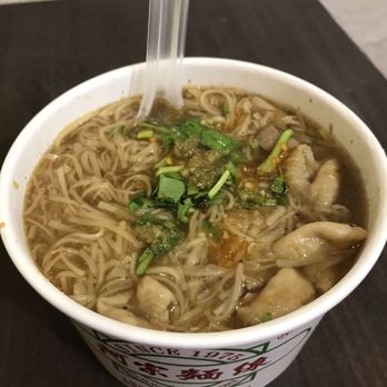 photo of 阿宗面线 - daan district, 台北市, taiwan