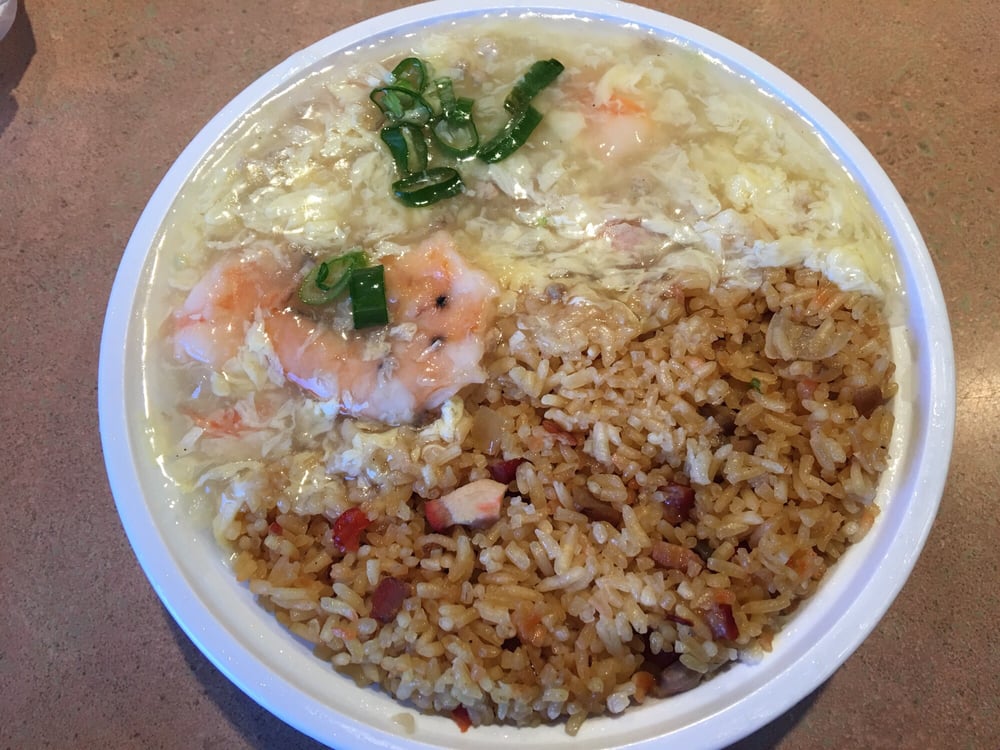 Ho Kong Chinese Chinese 6261 Rt 25A, Wading River, NY Restaurant