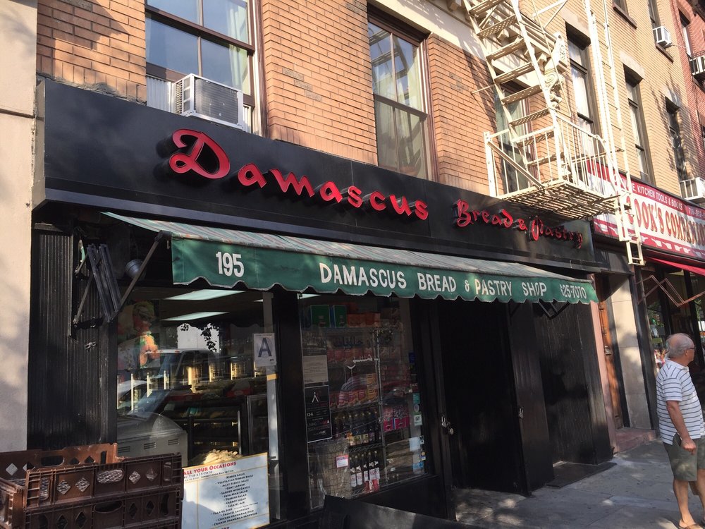 Damascus Bread & Pastry Shop 55 Photos & 230 Reviews Bakeries 195 Atlantic Ave, Brooklyn