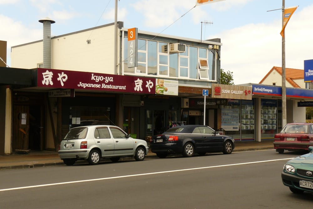 Kyo Ya Japanese Restaurant Auckland Kyo Ya Japanese Restaurant Auckland
