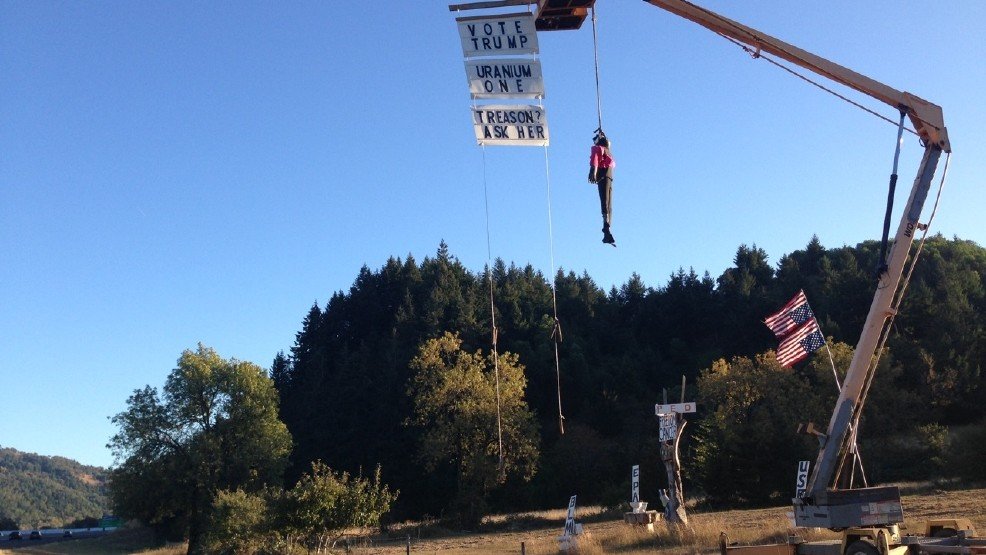 image of business Pitner Tree Service
