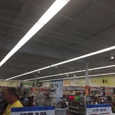 P O Of Five Below Jacksonville Nc United States P O Of Five Below Jacksonville Nc United States