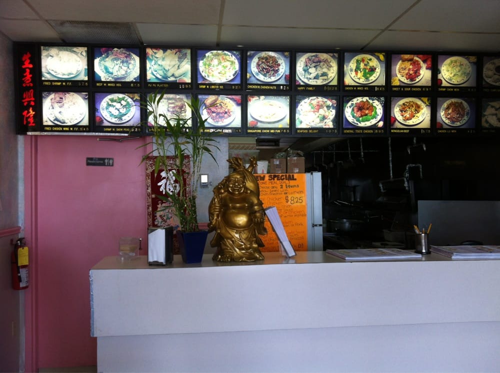 Dragon 168 Restaurant Chinese 4215 Jimmy Lee Smith Pkwy, Hiram, GA