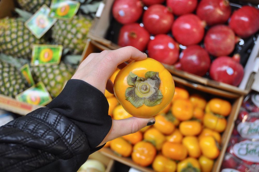 Westborn Flower Market - Grocery Store