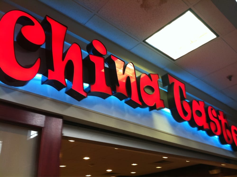 China Taste Restaurant China Taste Restaurant