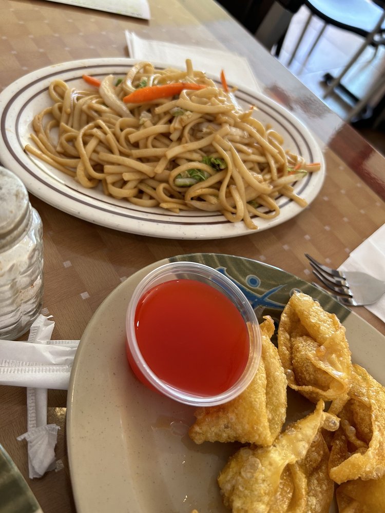 China Wok